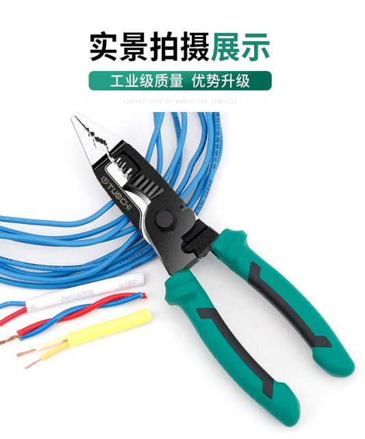 Multifunctional Electrician Pliers with Crimper Cutters 8.5 Inch Wire Stripper Pliers Heavy Duty Multi Function Tool for Electrical Wiring Work Industrial or Household