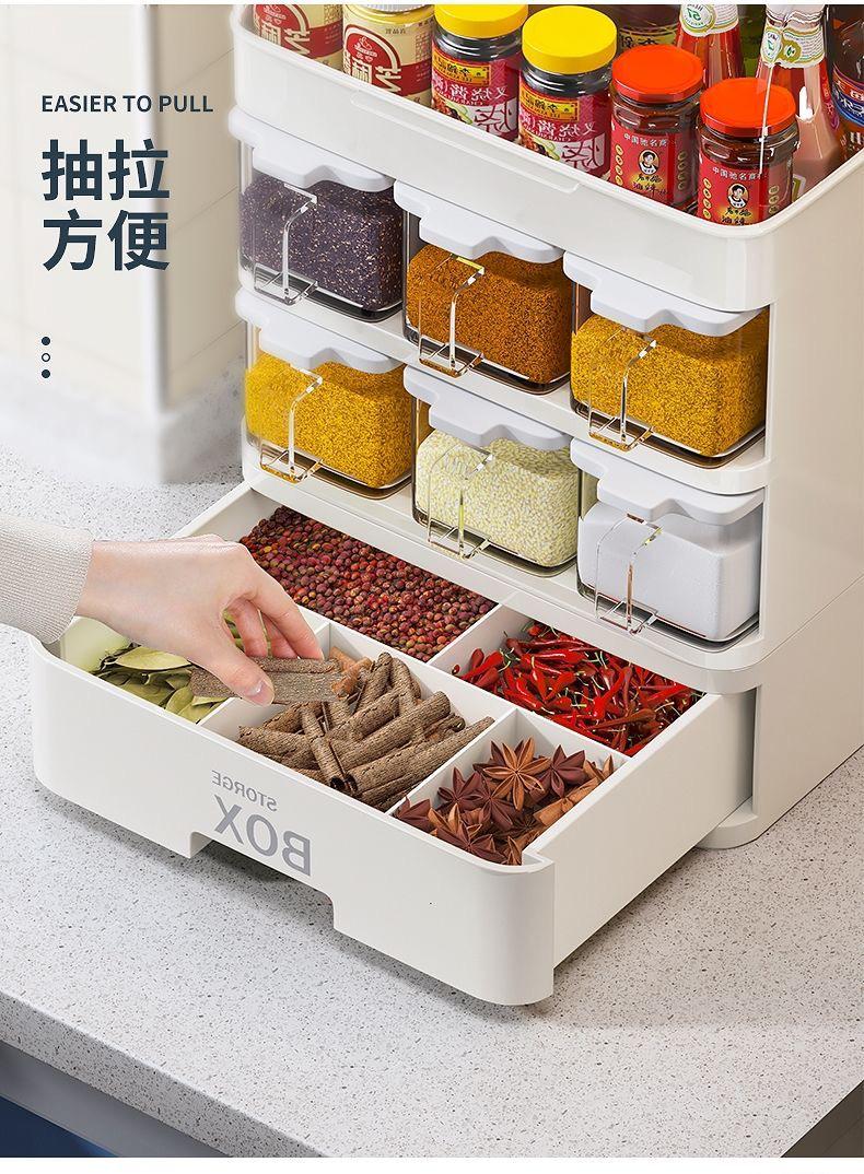 Oil-Proof Seasoning Box Rack with Lid, Multi-Purpose Seasoning Bottle Storage Rack, Very Suitable for Storing Condiments, Jams, Jams and Other Products