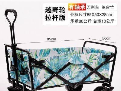 Collapsible Folding Wagon Utility Wagon Cart Garden Camping Wagon Sports Wagon Heavy Duty for Outdoor/Festivals