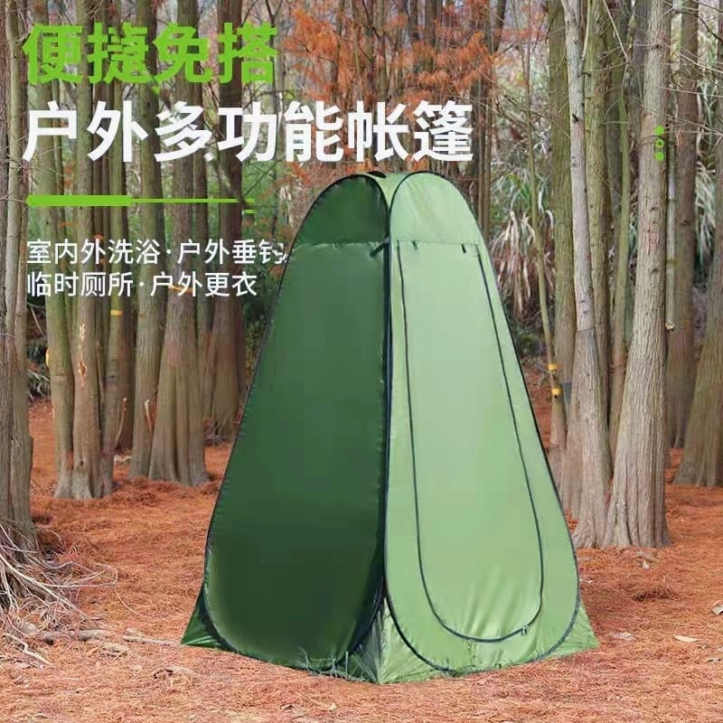 Camping Shower,Portable Toilet for Camping