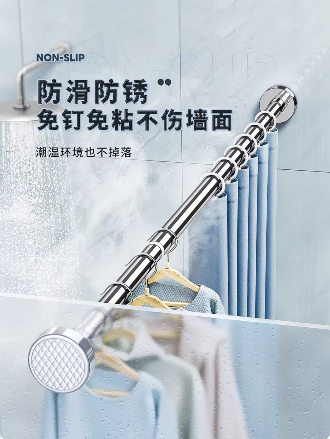 Shower Curtain Rod Telescopic Shower Track, Medium Length Stainless Steel Rod, No Drill Holes, Curtain Rods, Wardrobe Rails modern Shower Curtain Rods Multi-Function Shower Curtain Rod