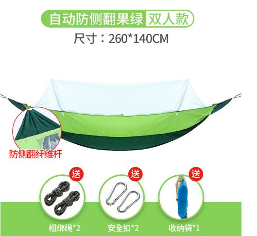 Camping Hammock Double Portable Parachute Hammock Nylon Removable 2 Person Outdoor Nylon Tent with Straps for Shoulder Tree Green,