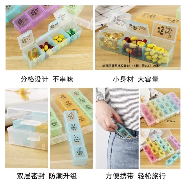 Medicine Box Organizer, Pill Organizer Box for Week, Pill Case, Pill Dispenser, Pill Boxes Pharmacy, Pill Identifier, Medicine Box, 4 Line Medicine Storage Box