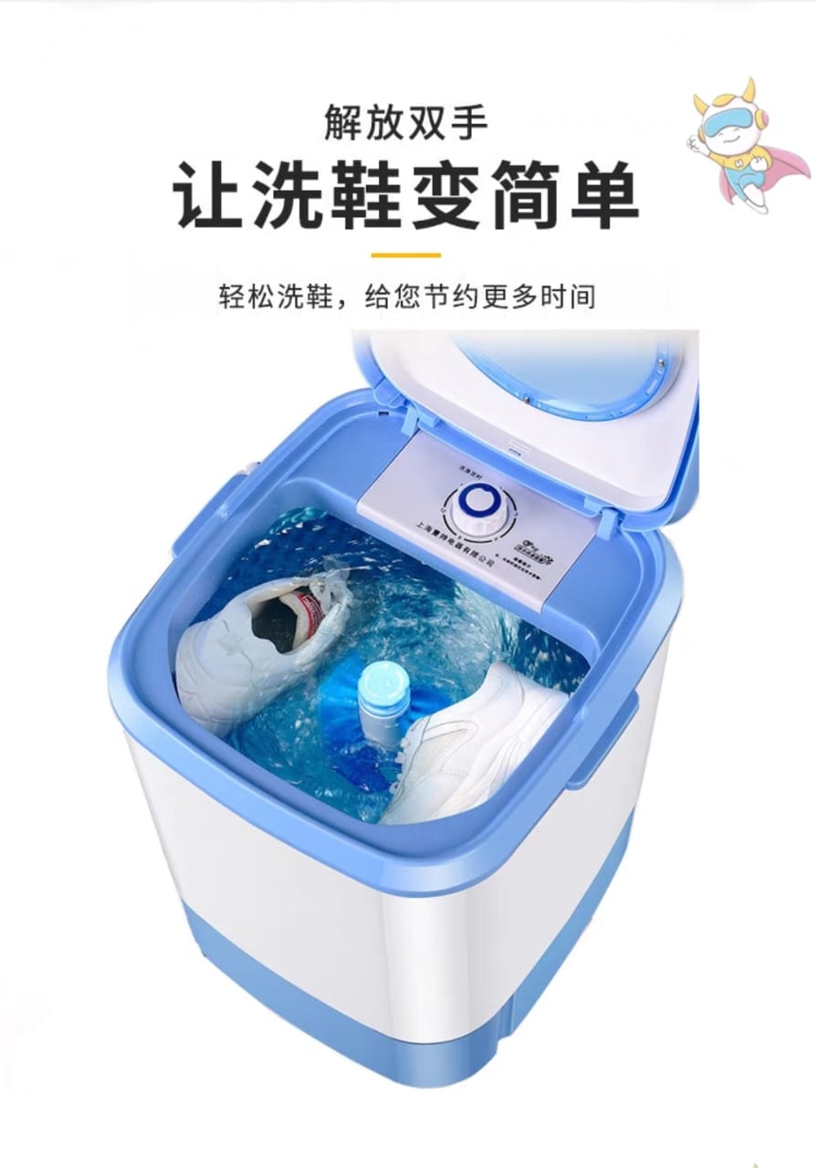 Energy saving Shoe Washing Machine Small Household Non-Automatic Lazy People Wash Shoe Artifact Brush Shoes Machine Laundry Washing Shoes Dual-Use Machine