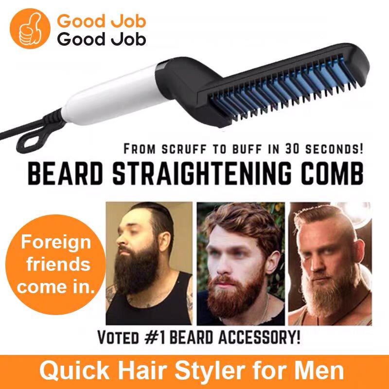 Multifunctional Quick Beard Hair Straightener Brush