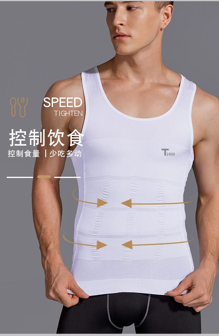 Protective Gear Mens Posture Corrector T Shirt Tight Chest Shaper For Men Waist Belt Reduce Belly Fat Burn Stomach Shapewear