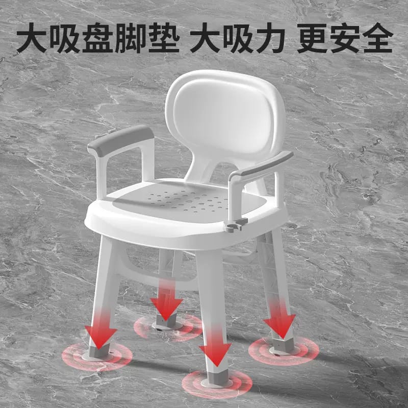 Shower and Bath Chair with Backrest