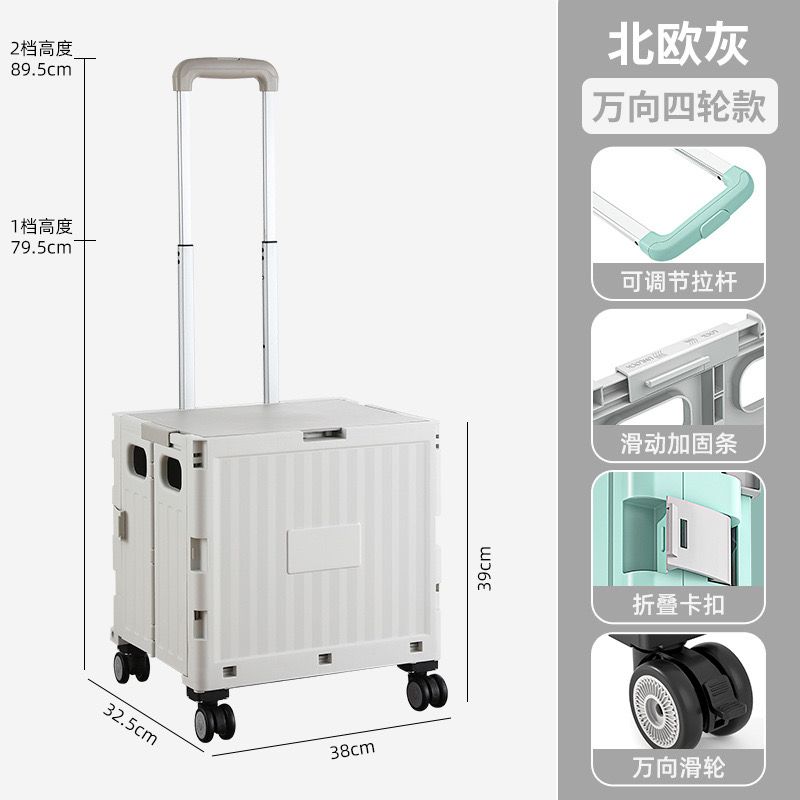 Rolling Cart Collapsible Rolling Crate On Wheels For Teachers 55L Foldable Utility Cart With Telescopic Handle And Lid Equipped With 4 Swivel Wheels For Travel Shopping Luggage And Office Use