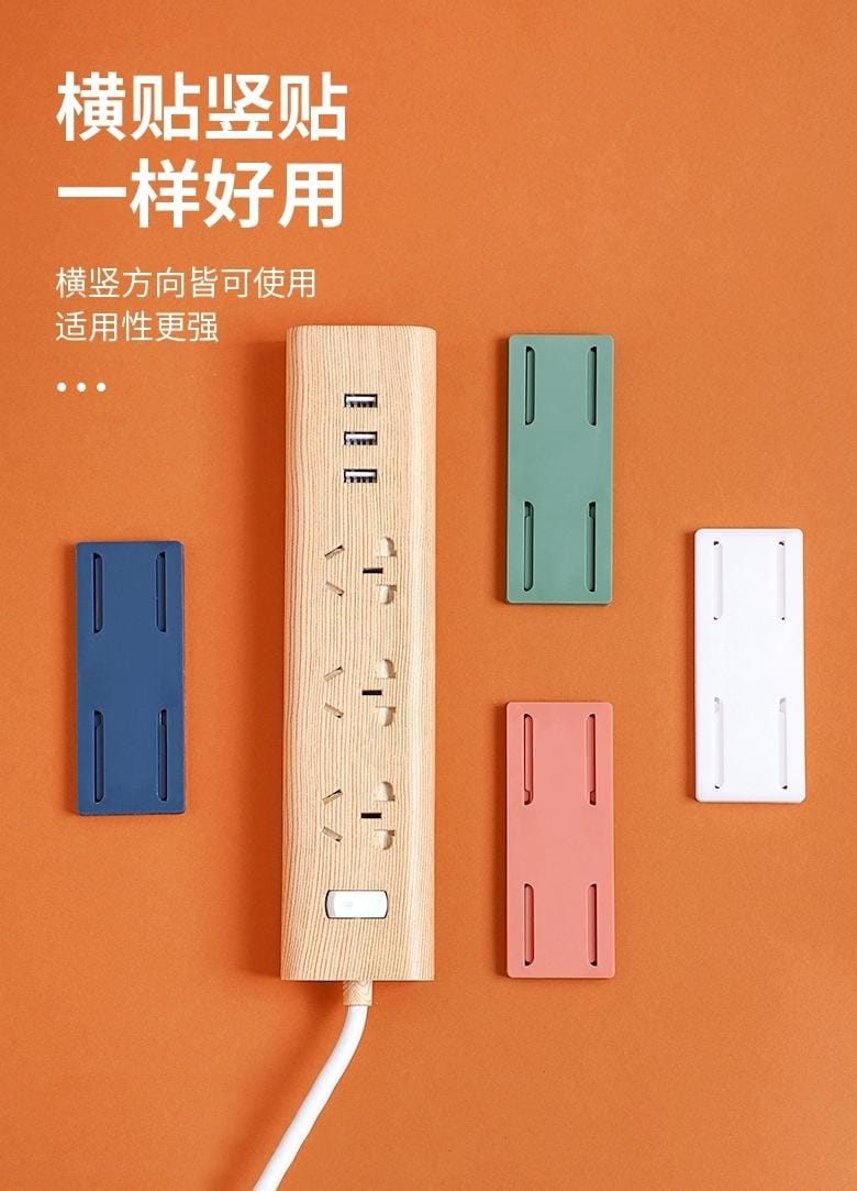 Self Adhesive Power Strip Holder Punch-free Socket Holder Power Strip Wall Mounted Power Strip Holder Desktop Socket Fixer Cable Organizer for Home Kitchen Office