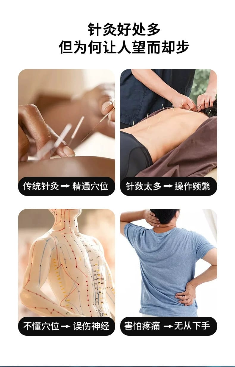 Pain Relief Pen, Rocket Pain Relief Pen, Electronic Massager Pen Meridian Acupuncture Pointer For Body Pain Palm Acupressure Pen, Health Care Acupressure Laser Massage Therapy Pen