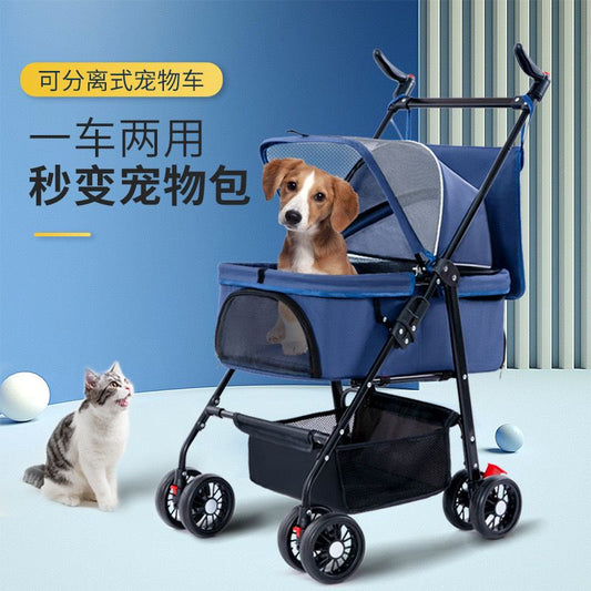 Pet Dog Stroller for Small Medium Dogs / 2 Cats with Cup Holder, Pet Strollers Dog Pram Pushchair Cat Stroller Travel Carriage with Detachable Carrier, Zipperless Entry