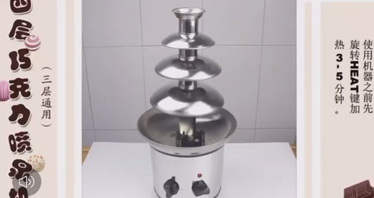 Stainless Steel Fountain Machine 4-Tiers 304 Commercial Chocolate Fondue Perfect with Free Bamboo