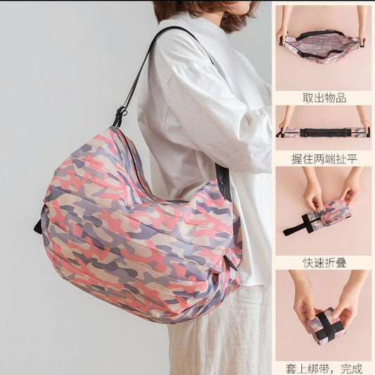 Double Loop Eco Bag, Large Capacity, Foldable