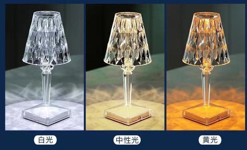 Unique Table Lamp