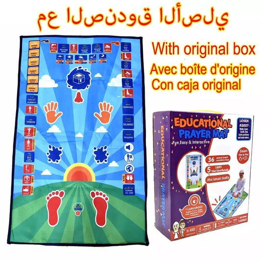 Eleducational Prayer mat for Kids My Salah mat