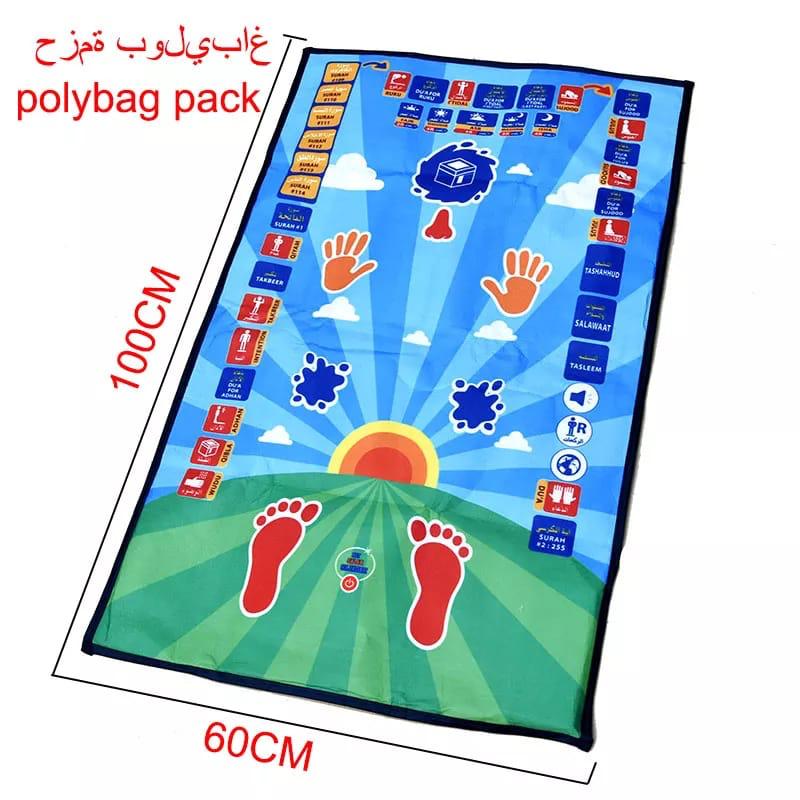 Eleducational Prayer mat for Kids My Salah mat