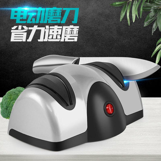 JANO Electric Knife Sharpener