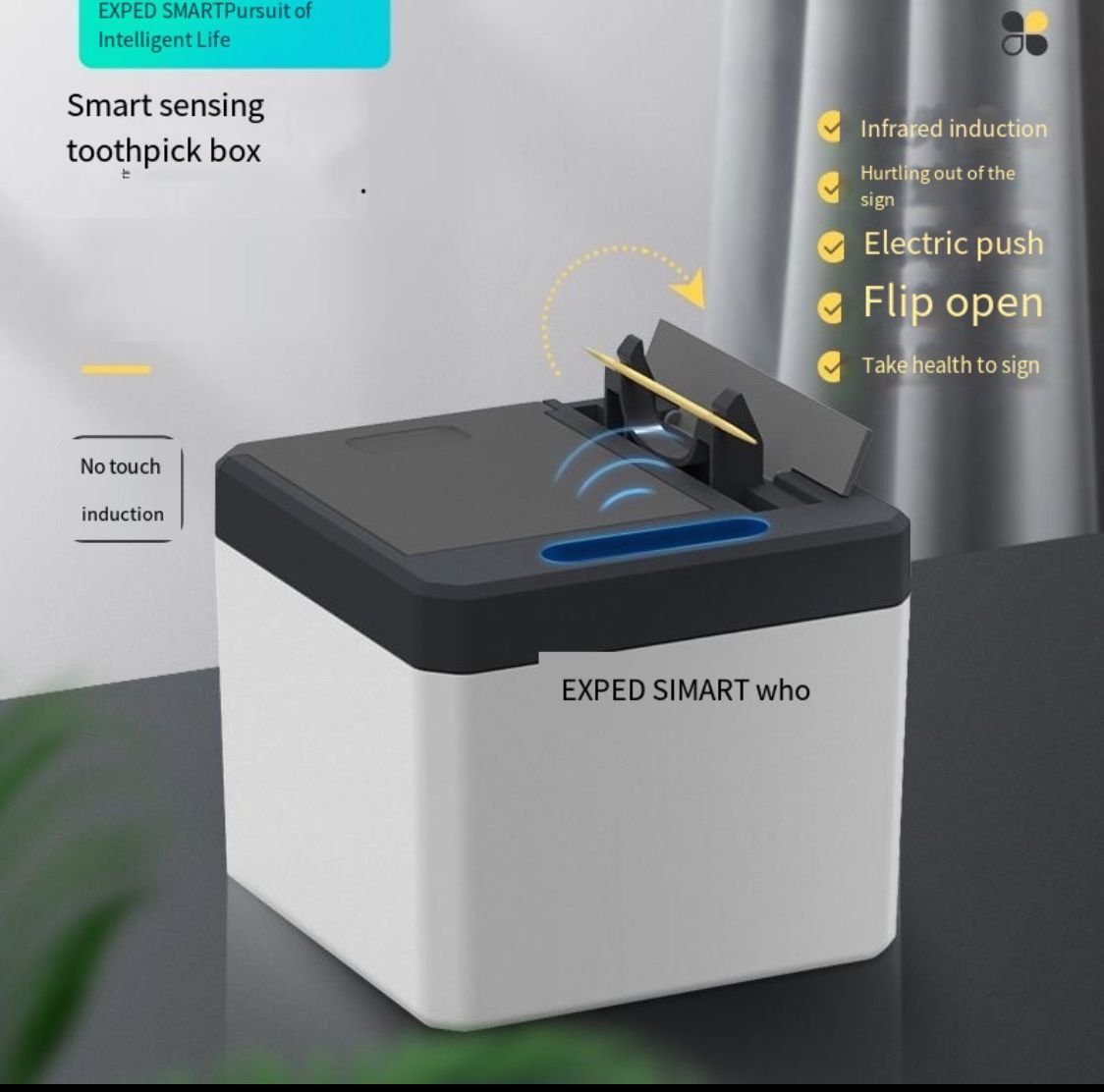 Intelligent sensor toothpick box, automatic pop-up electric toothpick holder, toothpick dispenser, infrared sensor toothpick boxï¼Å’Toothpick storage box