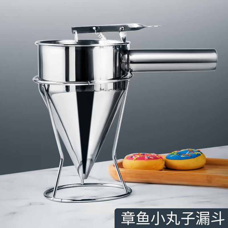  Stainless Steel Pancake Batter Dispenser Funnels with Stand Great for Cupcakes, Takoyaki or Any Baked Goods