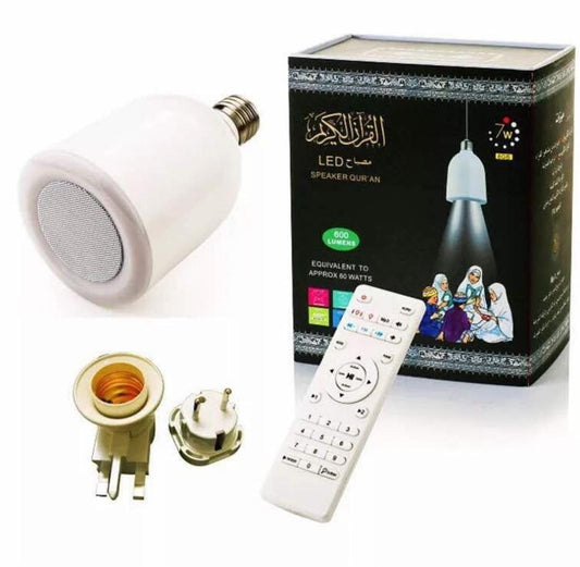 Quran LED Lamp with Speaker (SQ-102) - White