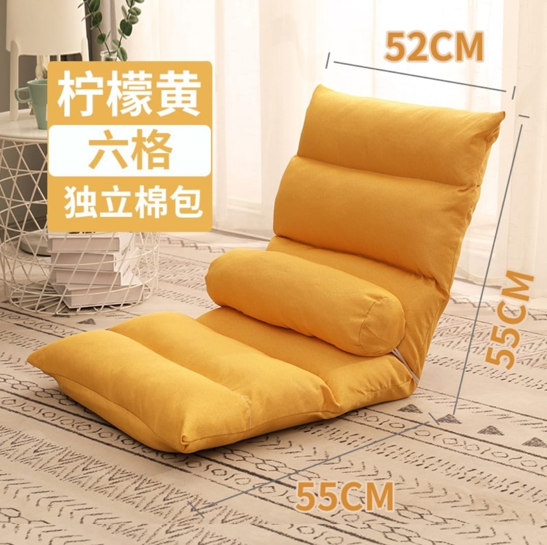 Floor Chairs Adjustable Lazy Floor Sofa Folding Chair Floor Cushion Chair for Reading Games Meditating Padded Gaming Chair