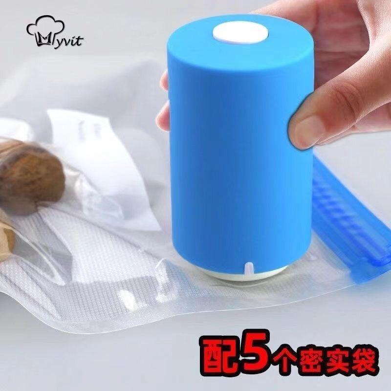 Food Save Vacuum Sealed Bags with Hand Pump Vacuum Sealer