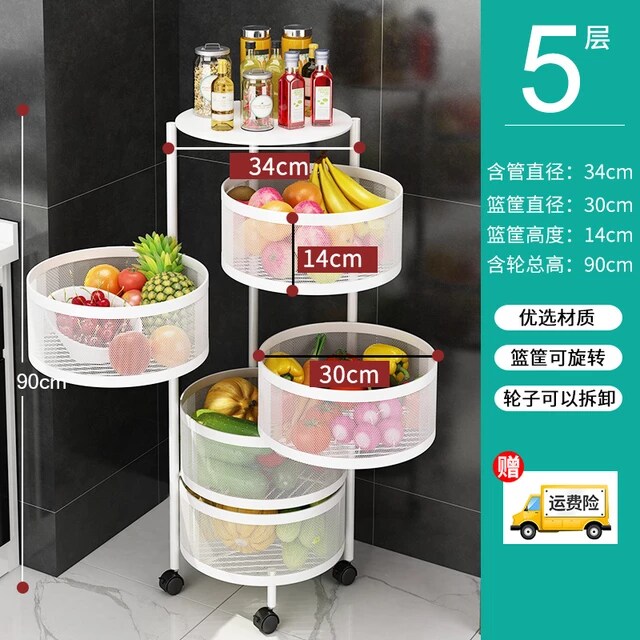 Round Rotating Multi-Layer Kitchen Storage Shelf, ISACCO Fruit and Vegetable Storage Basket, Kitchen Storage Rack Floor-Standing 5 Tier, Household Storage Rack for Kitchen