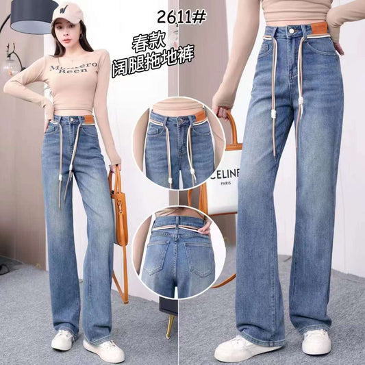 Fashion High Waist Denim Pants 2023 New Summer Female Thin Loose Jean