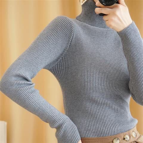 Women High neck full sleeves knitted Blouse/Top